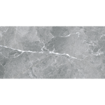 Dlažba imitácia mramoru CLAY NATURAL 60x120