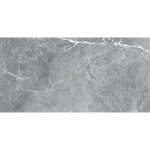 Dlažba imitácia mramoru CLAY NATURAL 60x120