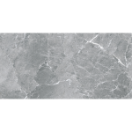 Dlažba imitácia mramoru CLAY NATURAL 60x120