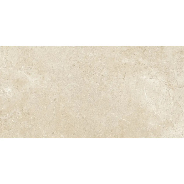 Dlažba imitácia kameňa PALMIRA AREN PB 06 60x120 R9 | MIRAGE