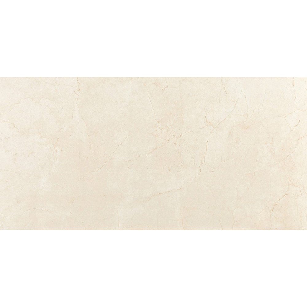 Dlažba imitácia mramoru LINEA 60x120