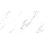 Dlažba imitácia mramoru CONTINUA PRISMA STATUARIO