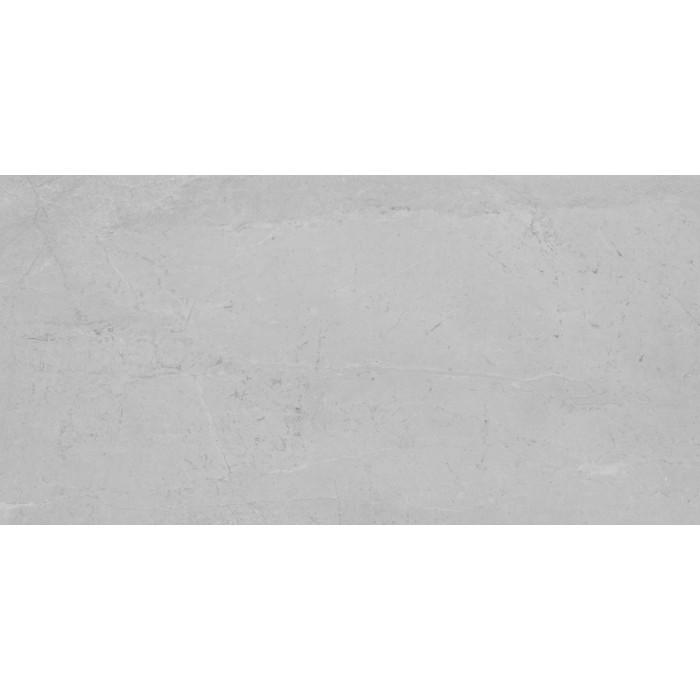 Dlažba imitácia kameňa BRECCIA WHITE